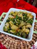 Tumis Cabe Ijo Kikil + Leunca (Sunda) / Buah Lumai (Palembang)