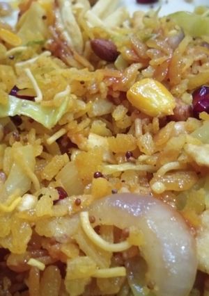 A picture of Poha.