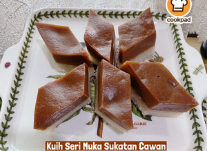 Gambar 👩‍🍳Kuih Seri Muka Gula Merah Sukatan Cawan