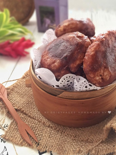 Foto resep Gemblong#PR_JajananDaerah