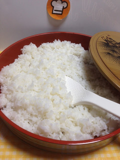 Una foto de Japanese arroz de sushi!!