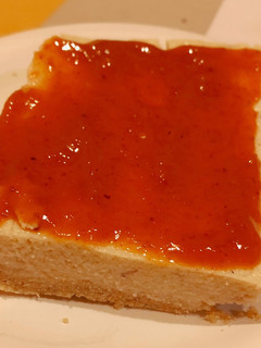 Una foto de Cheesecake Fit