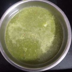 A picture of Brahmi leaves Chutney.