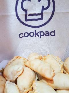 Una foto de Empanadas de pollo. 🍗 ¡Muy sabrosas! 🍗