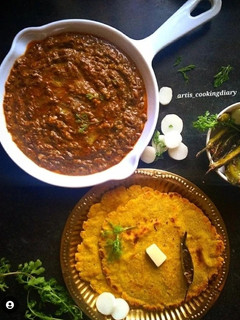 सरसों का साग और मक्की की रोटी (Sarson ka saag aur makki ki roti recipe in hindi) रेसिपी मुख्य फोटो
