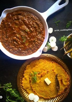 सरसों का साग और मक्की की रोटी (Sarson ka saag aur makki ki roti recipe in hindi) रेसिपी मुख्य फोटो