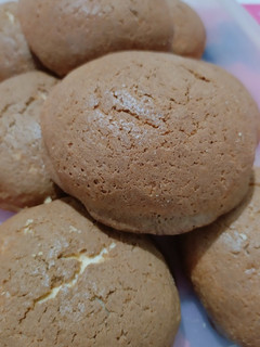 Foto resep Roti boy / coffee bun