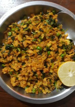 A picture of Poha Matar With Methi.