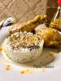 Pollo speziato e riso basmati
