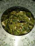 ভাজা বেগুন ভর্তা
