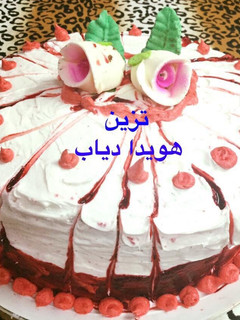صورة لوصفة كيك ريد فيليفت