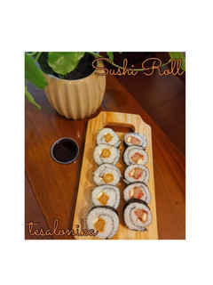 Foto resep Sushi Roll 🍣