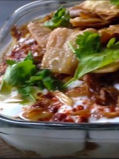 صورة لوصفة سلطة المقالي