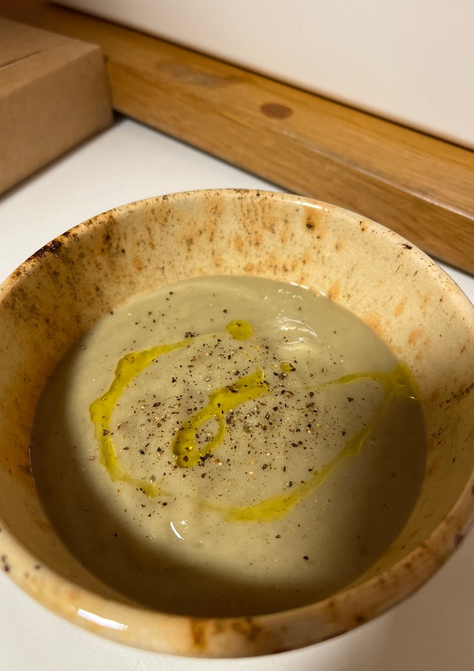 Una foto de Crema de champiñones y puerro