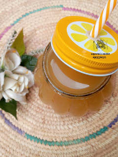 A picture of ARDEB (TAMARIND JUICE).