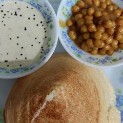 A picture of Cone Dosa.