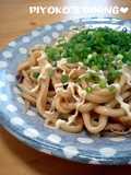 Easy and Rich Oyster Sauce Yaki Udon