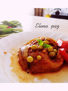 عکسی از دستور خوراک کدو سبز