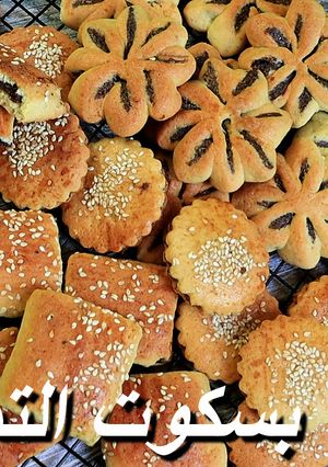صورة لوصفة بسكوت التمر بدون زبدة بكميه وفيره