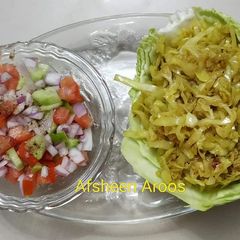 Cabbage ki Bhujiya A picture of Cabbage ki Bhujiya.