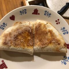 A picture of Nut butter & banana quesadilla.