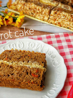 Foto resep Carrot Cake