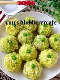 Easy Skillet Spring Cabbage Flower Dumplings