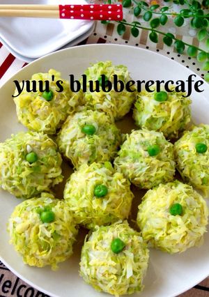 A picture of Easy Skillet Spring Cabbage Flower Dumplings.