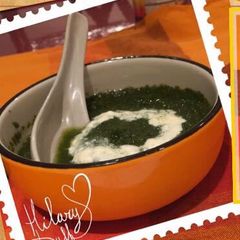A picture of Roasted Bell Pepper soup.