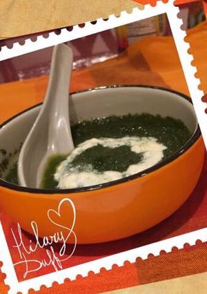 A picture of Roasted Bell Pepper soup.