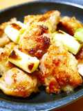 Juicy Chicken Thighs! Yakitori-Style Yuzu Kosho Grilled Chicken