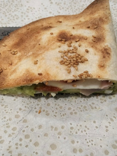 Una foto de Calzone fácil