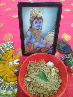 धनिया पंजीरी(Dhaniya Panjiri recipe in hindi) रेसिपी मुख्य फोटो