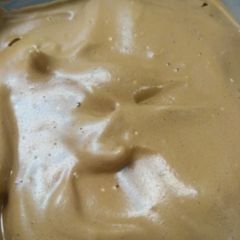A picture of Frothy coffee.
