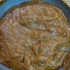 A picture of Jackfruit jam.