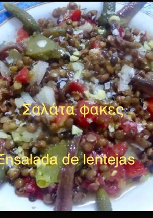 Φωτογραφία της συνταγής Σαλάτα με φακές και αντζούγια