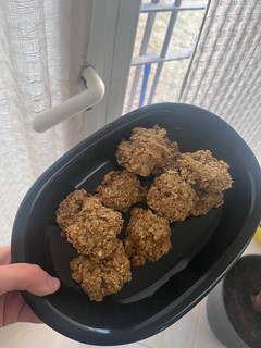 Una foto de Galletas de avena saludables