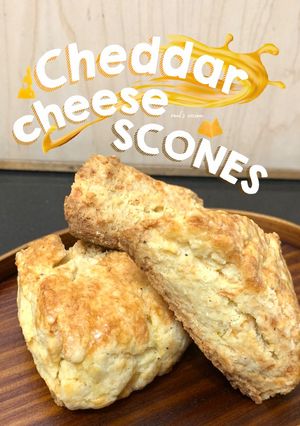 起司司康 Cheddar Cheese Scones 的食譜成品照片