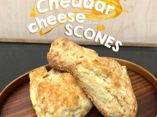 起司司康 Cheddar Cheese Scones