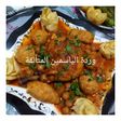 مثوم بوريدات البطاطا