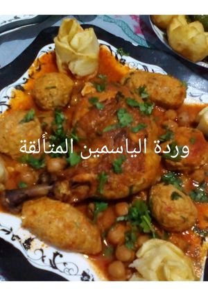 صورة لوصفة مثوم بوريدات البطاطا