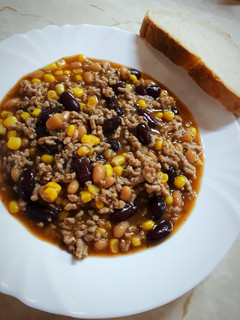 Chilis bab 🌶 recept fotója