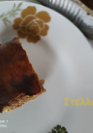 Φωτογραφία της συνταγής 🥑Υγιεινό κέικ με αβοκάντο, ταχίνι και μέλι