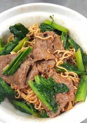 Hình của món Mì xào bò.