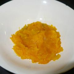 A picture of Mashed Hubbard squash.