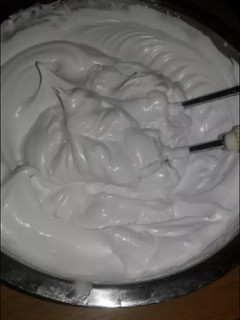 Una foto de Merengue italiano