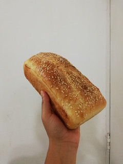 Una foto de Pan de sésamo