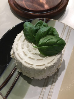 Una foto de Queso de Soja (Lekue)