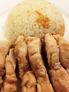 A picture of Rice Cooker Easy Singapore Chicken Rice.