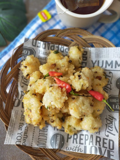 Foto resep Cireng Nasi Pedas Krispi